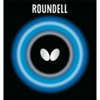 バタフライ Butterfly ROUNDELL／ラウンデル 05860 レッド