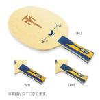 バタフライ Butterfly ティモボル・ZLF・ST 35844