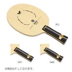 バタフライ 張継科 ZLC