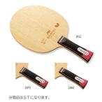 バタフライ Butterfly 福原 愛 PRO・ZLF−ST 36674