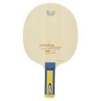 バタフライ Butterfly インナーシールド・レイヤー・ZLF ST 36694