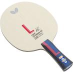 バタフライ Butterfly LIN GAOYUAN ALC 林高遠ALC FL 37041