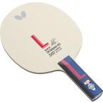 バタフライ Butterfly LIN GAOYUAN ALC 林高遠ALC ST 37044