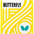 バタフライ Butterfly フレバル・ハンドタオル 卓球用タオル 76280 イエロー
