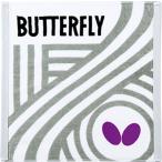 バタフライ Butterfly フレバル・ハンドタオル 卓球用タオル 76280 ライトグレー