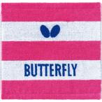 バタフライ Butterfly 卓球アクセサリー EREBAS HAND TOWEL（エレバス・ハンドタオル） 76500 ロゼ