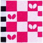 バタフライ Butterfly フリプル・ハンドタオル 卓球 FRIPLE HAND TOWEL  76720 ロゼ