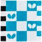 バタフライ Butterfly フリプル・ハンドタオル 卓球 FRIPLE HAND TOWEL  76720 ターコイズブルー