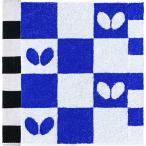 バタフライ Butterfly フリプル・ハンドタオル 卓球 FRIPLE HAND TOWEL  76720 ブルー