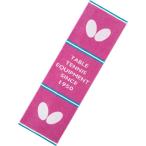 バタフライ Butterfly 卓球アクセサリー ALZEL SPORTS TOWEL アルゼル・スポーツタオル 76780 パープル