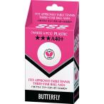 バタフライ Butterfly バタフライ スリースターボールA40＋ 6個入 95780 ホワイト