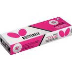 バタフライ Butterfly バタフライ スリースターボールA40＋ 1ダース入（12個入） 95790 ホワイト