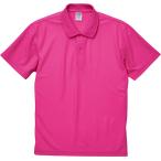 UnitedAthle ユナイテッドアスレ 4．7オンス スペシャル ドライ カノコ ポロシャツ（ローブリード） 202001 トロピカルピンク