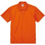UnitedAthle ユナイテッドアスレ 4．7オンス スペシャル ドライ カノコ ポロシャツ（ローブリード） 202001 オレンジ