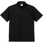 UnitedAthle ユナイテッドアスレ 4．7オンス スペシャル ドライ カノコ ポロシャツ（ボタンダウン）（ローブリード） 202201 ブラック