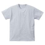 UnitedAthle ユナイテッドアスレ 5．6オンス ハイクオリティーTシャツ（キッズ） 500102C アッシュ