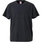 UnitedAthle ユナイテッドアスレ 5．6オンス ハイクオリティーTシャツ（キッズ） 500102C ダークHネイビー