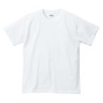 UnitedAthle ユナイテッドアスレ 5．6オンスTシャツ（キッズ）ホワイト 500102W ホワイト
