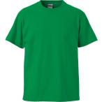 UnitedAthle ユナイテッドアスレ 5．6オンスTシャツ（ガールズ） 500103C グリーン
