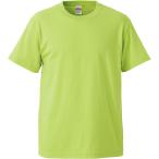 UnitedAthle ユナイテッドアスレ 5．6オンスTシャツ（ガールズ） 500103C ライムグリーン