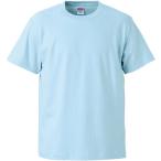 UnitedAthle ユナイテッドアスレ 5．6オンスTシャツ（ガールズ） 500103C Lブルー