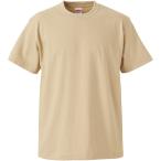 UnitedAthle ユナイテッドアスレ 5．6オンスTシャツ（ガールズ） 500103C ライトベージュ