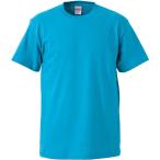 UnitedAthle ユナイテッドアスレ 5．6オンスTシャツ（ガールズ） 500103C ターコイズブルー