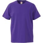 UnitedAthle ユナイテッドアスレ 5．6オンスTシャツ（ガールズ） 500103C バイオレットPPL