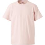 UnitedAthle ユナイテッドアスレ 5．6オンスTシャツ（ガールズ） 500103C ベビーピンク