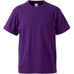 UnitedAthle ユナイテッドアスレ 5．6オンスTシャツ（ガールズ） 500103C パープル