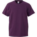 UnitedAthle ユナイテッドアスレ 5．6オンスTシャツ（ガールズ） 500103C マット パープル