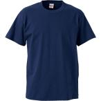 UnitedAthle ユナイテッドアスレ 5．6オンスTシャツ（ガールズ） 500103C インディゴ