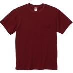 UnitedAthle ユナイテッドアスレ 5．6オンス ハイクオリティー Tシャツ（ポケット付） 500601 バーガンディ