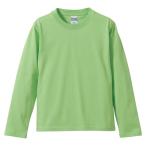 UnitedAthle ユナイテッドアスレ 5．6オンス ロングスリーブTシャツ（アダルト） 501001C ライムグリーン
