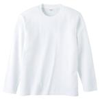 UnitedAthle ユナイテッドアスレ 5．6オンス ロングスリーブTシャツ（アダルト）ホワイト 501001WX ホワイト