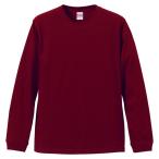 UnitedAthle ユナイテッドアスレ 5．6oz L／S Tシャツ（1．6インチリブ） 501101C バーガンディ