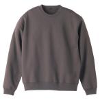 UnitedAthle ユナイテッドアスレ 10．0オンス スウェットプルオーバーパーカ（パイル／アダルト） XXL 504401X チャコール