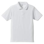 UnitedAthle ユナイテッドアスレ 5．3オンスドライ CVC ポロシャツ 505001 ホワイト