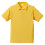 UnitedAthle ユナイテッドアスレ 5．3オンスドライ CVC ポロシャツ 505001 カナリアイエロー