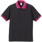 UnitedAthle ユナイテッドアスレ 5．3オンスドライ CVC ポロシャツ 505001 ブラック/トロピカル