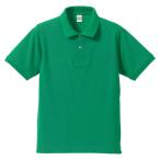 UnitedAthle ユナイテッドアスレ 5．3オンスドライ CVC ポロシャツ 505001 ブライトグリーン