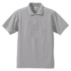 UnitedAthle ユナイテッドアスレ 5．3オンスドライ CVC ポロシャツ 505001 OX GRAY