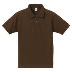 UnitedAthle ユナイテッドアスレ 5．3オンスドライ CVC ポロシャツ 505001 D ブラウン