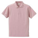 UnitedAthle ユナイテッドアスレ 5．3オンスドライ CVC ポロシャツ 505001 OXピンク