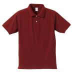 UnitedAthle ユナイテッドアスレ 5．3オンスドライ CVC ポロシャツ 505001 バーガンディ