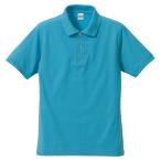 UnitedAthle ユナイテッドアスレ 5．3オンスドライ CVC ポロシャツ 505001 アクアブルー