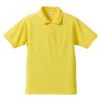 UnitedAthle ユナイテッドアスレ 5．3オンスドライ CVC ポロシャツ（大きいサイズ） 505001X イエロー