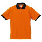 UnitedAthle ユナイテッドアスレ 5．3オンスドライ CVC ポロシャツ（大きいサイズ） 505001X オレンジ/ブラック