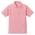 UnitedAthle ユナイテッドアスレ 5．3オンスドライ CVC ポロシャツ（大きいサイズ） 505001X ピンク