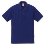 UnitedAthle ユナイテッドアスレ 5．3オンスドライ CVC ポロシャツ（大きいサイズ） 505001X コバルトブルー